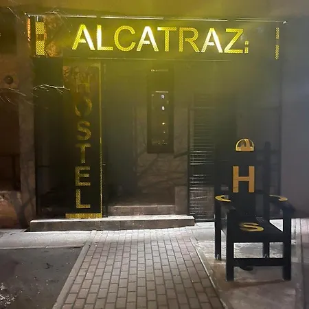 Alcatraz *